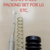 LG Washing Machine Drain Valve Shaft - Dual Drum Model 2 LG Washing Machine Drain Valve Shaft for Dual Drum Models