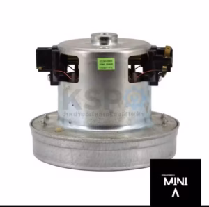Brand New 2000W Vacuum Cleaner Motor Sri Lanka | LG, Samsung, Electrolux