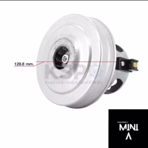 Universal Vacuum Cleaner Motor, 1800W, 230V - Compatible with LG, Samsung, Electrolux, Hitachi, and more